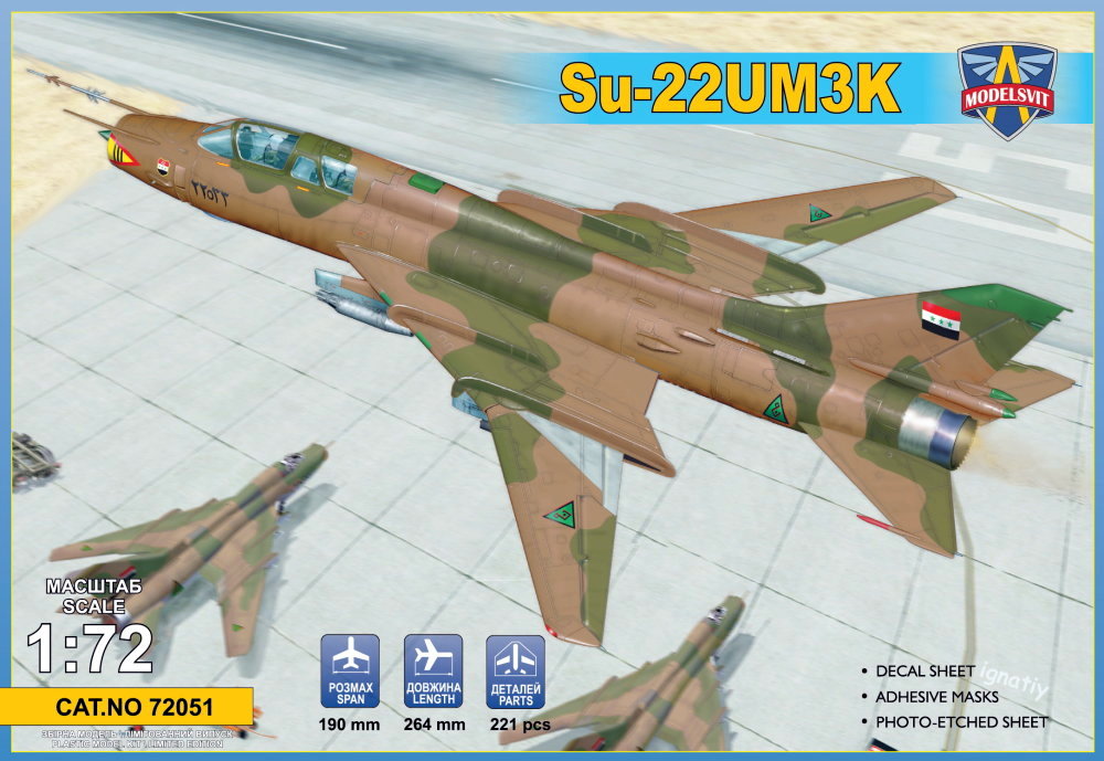 1/72 Su-22UM3K Advanced Two-seat Trainer (4x camo)