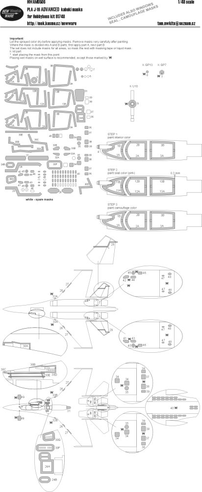 1/48 Mask PLA J-16 ADVANCED (HOBBYB)
