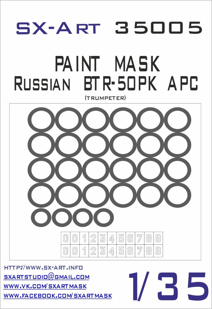 1/35 BTR-50PK Russian APC Painting Mask (TRUMP)