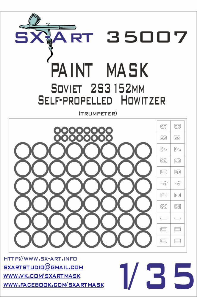 1/35 2S3 152mm SP Howitzer Painting Mask (TRUMP)