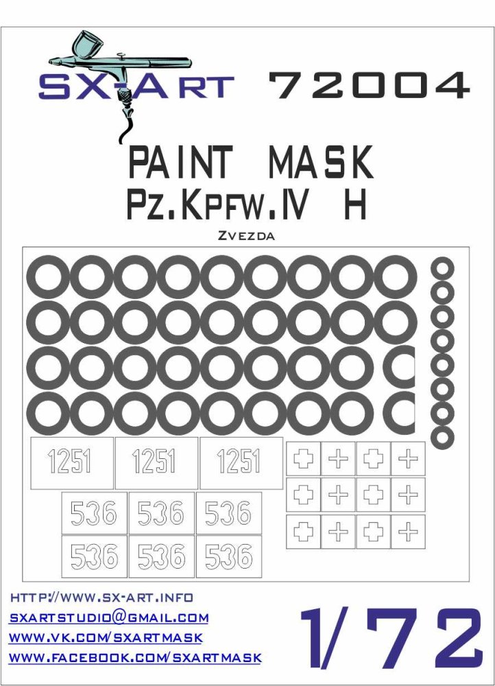 1/72 Pz.Kpfw.IV H Painting Mask (ZVE)