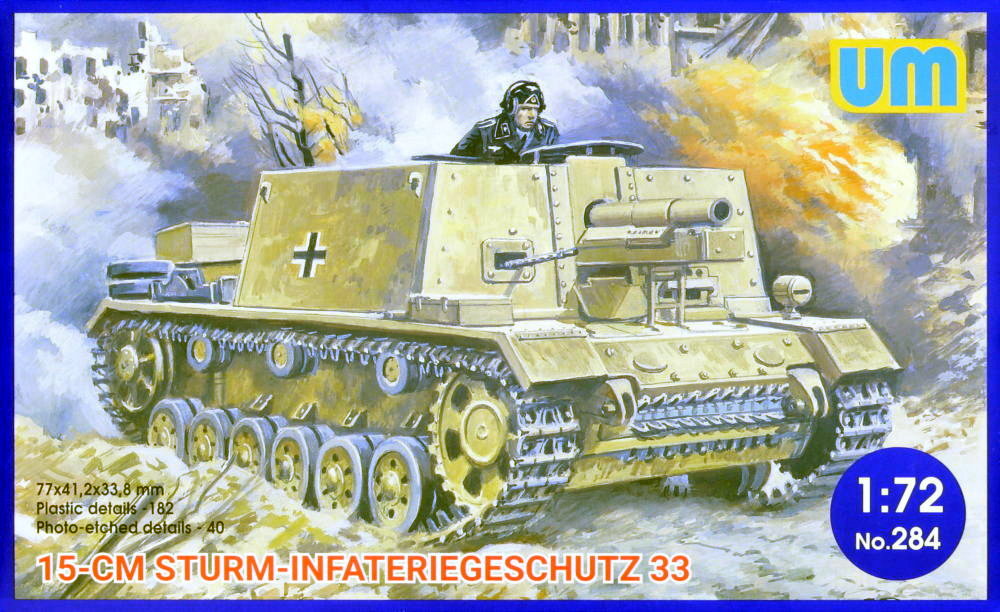 1/72 15cm Sturm-Infateriegeschutz 33