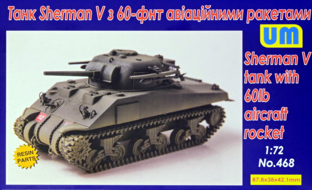 1/72 Sherman V tank with 60lb aircraft rocket