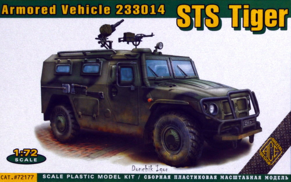 1/72 STS Tiger Armored Vehicle 233014