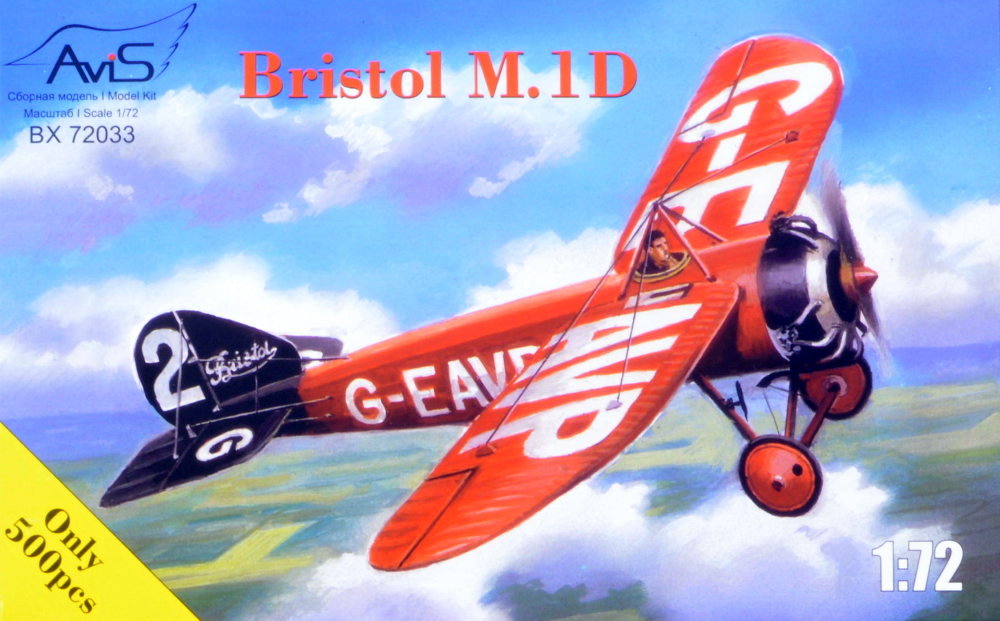 1/72 Bristol M.1D (1x camo)