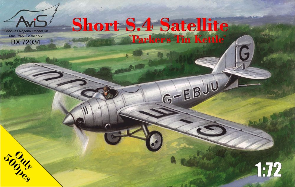 1/72 Short S.4 Satellite (Limited Edition)