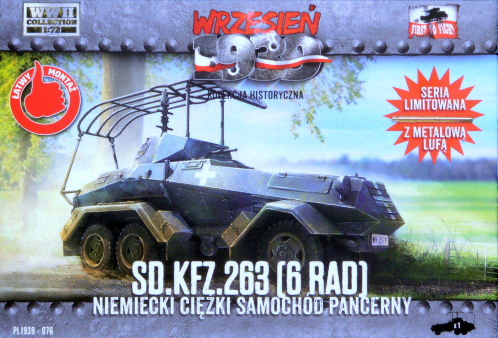 1/72 Sd.Kfz 263 6-RAD, German armor.car w/ barrel