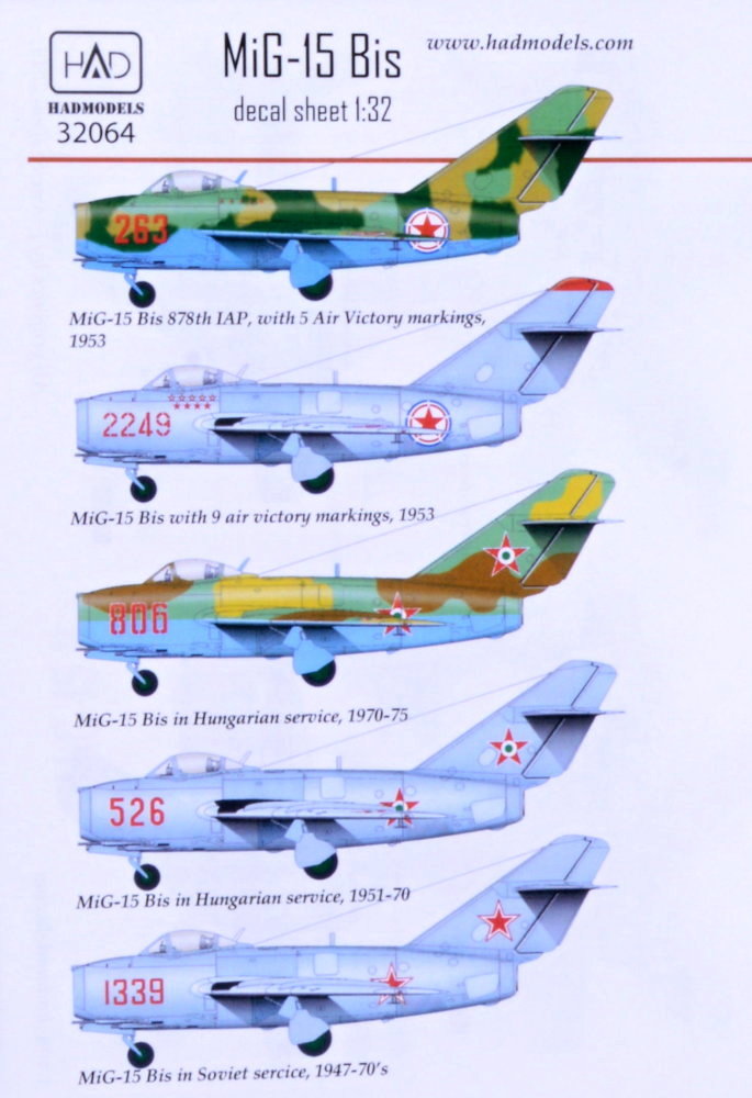 1/32 Decal MiG-15 Bis (North Korea, USSR, Hungary)