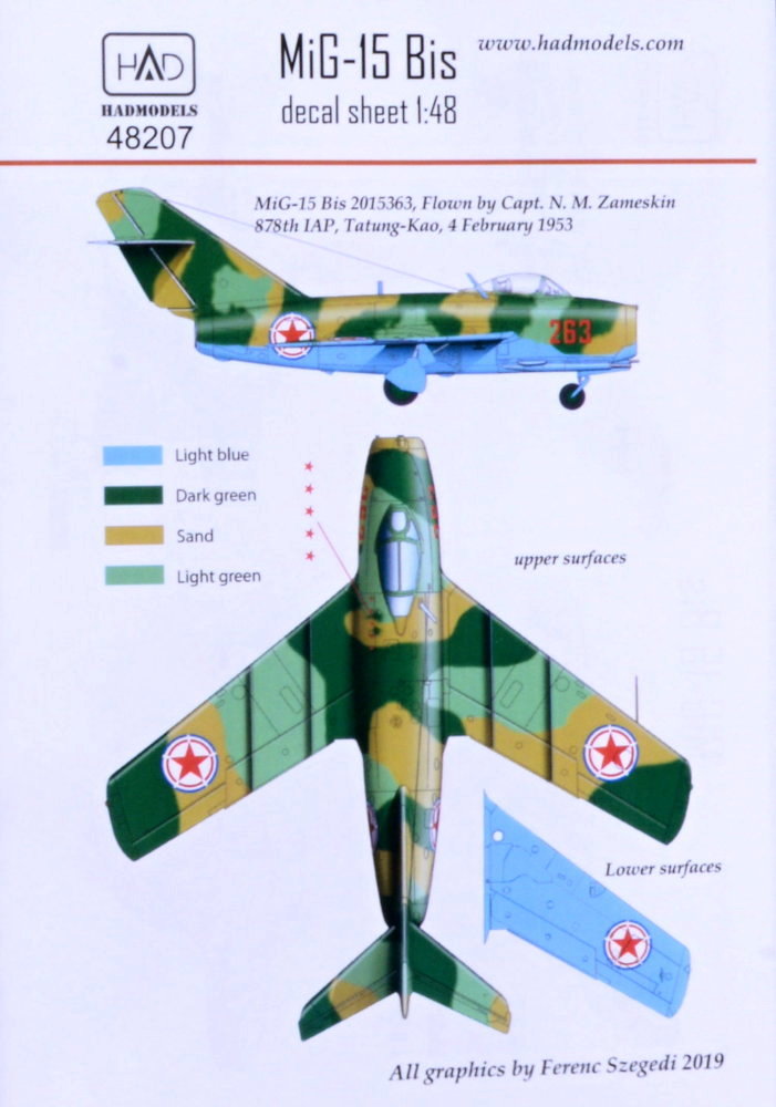 1/48 Decal MiG-15 Bis (North Korea, USSR, Hungary)