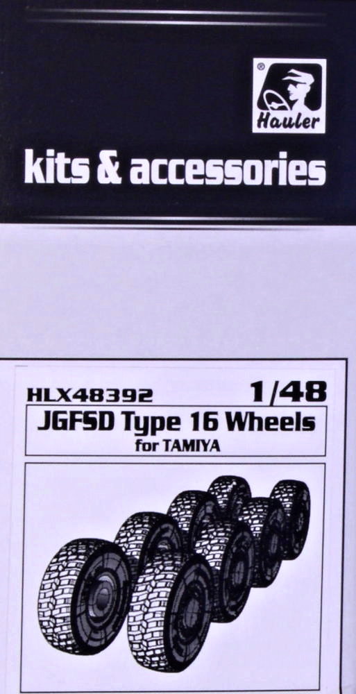 1/48 JGSDF Type 16 - wheels set (TAM)