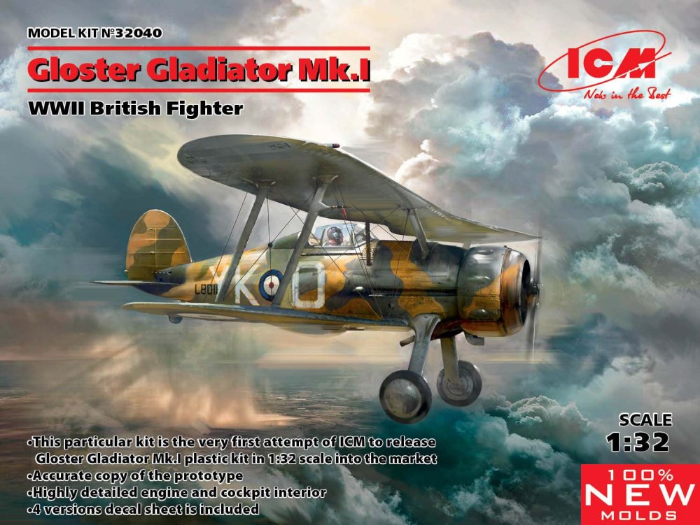 1/32 Gloster Gladiator Mk.I British WWII Fighter