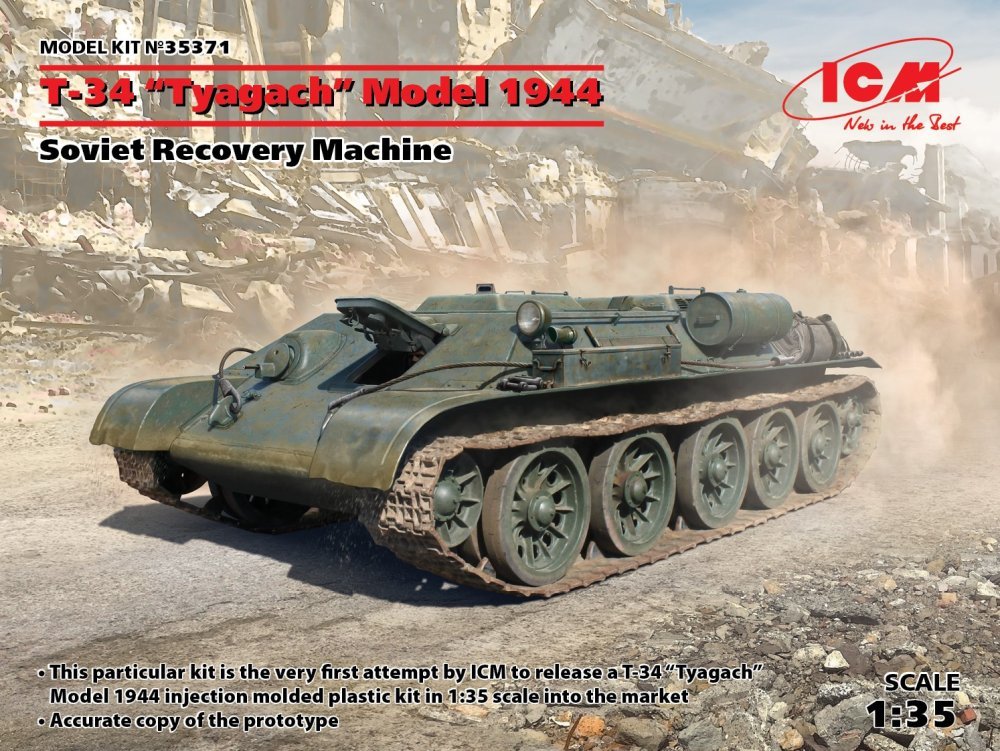 1/35 T-34 'Tyagach' Mod.1944 Soviet Recovery Mach.