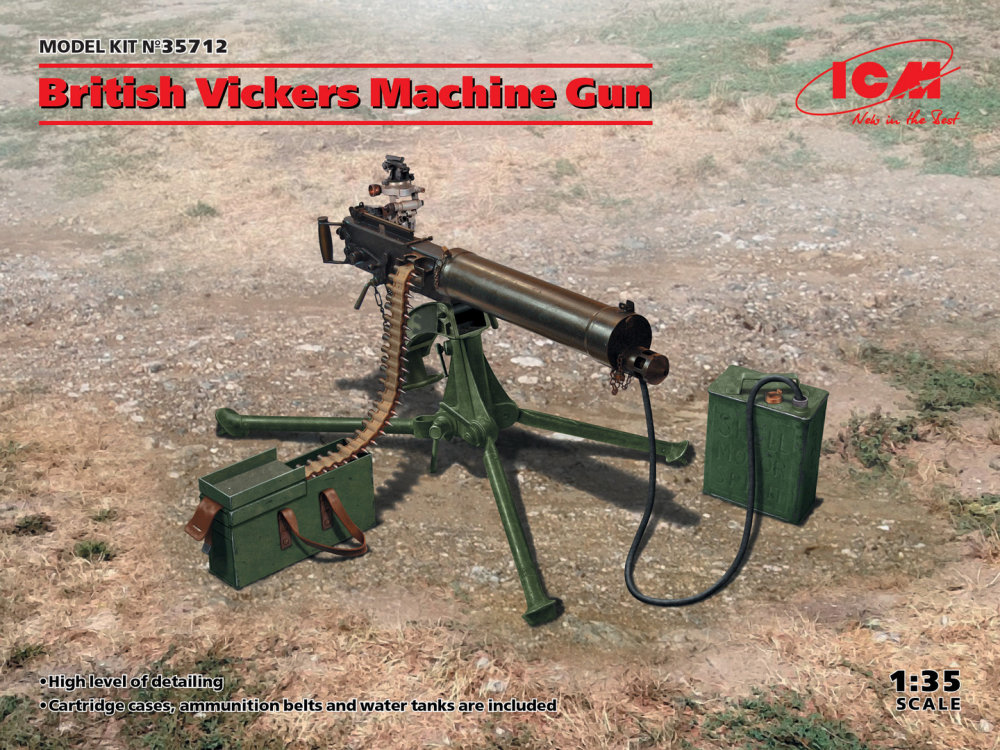 1/35 British Vickers Machine Gun