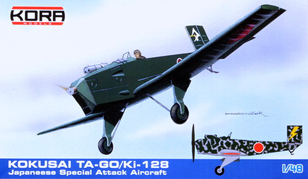 1/48 Kokusai TA-GO/Ki-128 Japanese Attack Aircraft