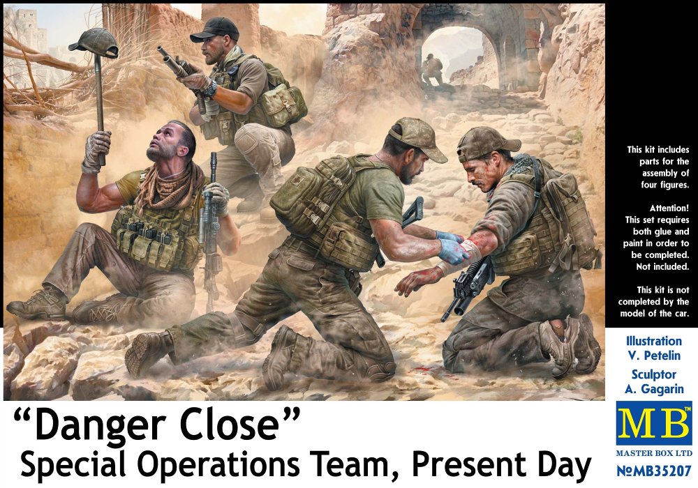 1/35 Danger Close, Special Operations Team (4 fig)