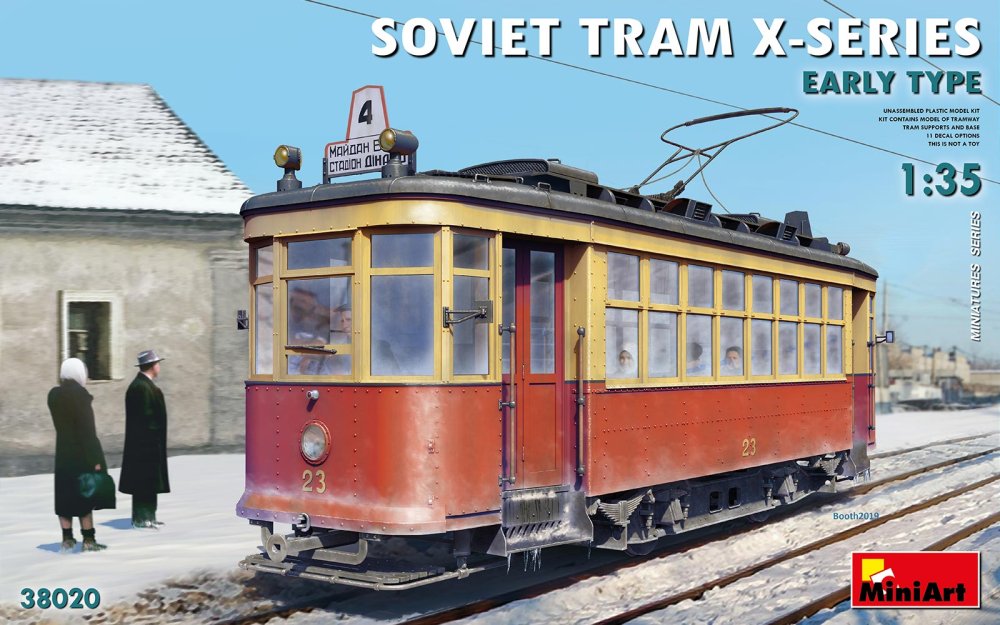 1/35 Soviet Tram X-Series (early type)