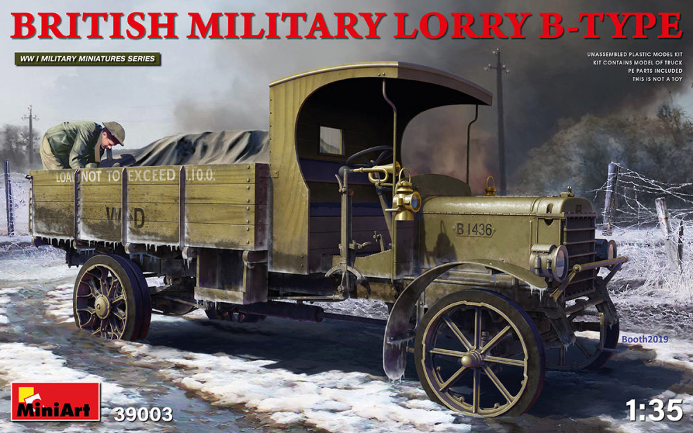 1/35 British Military Lorry B-Type (4x camo)