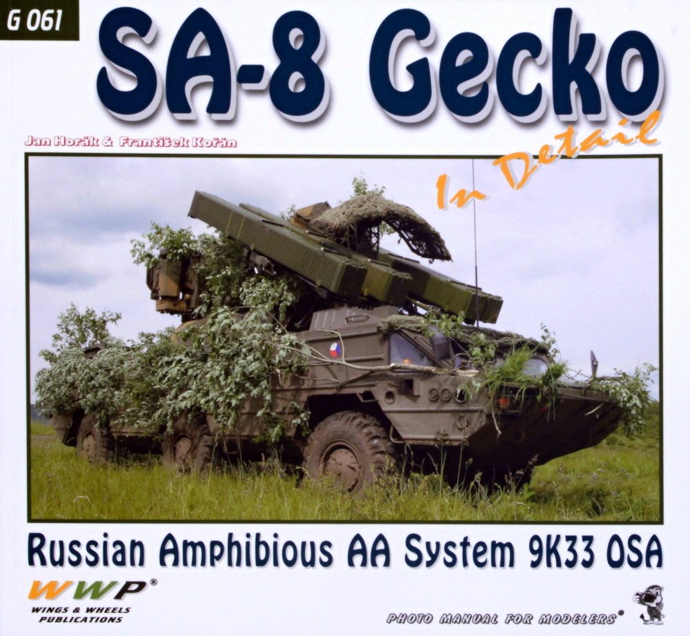 Publ. SA-8 Gecko in detail