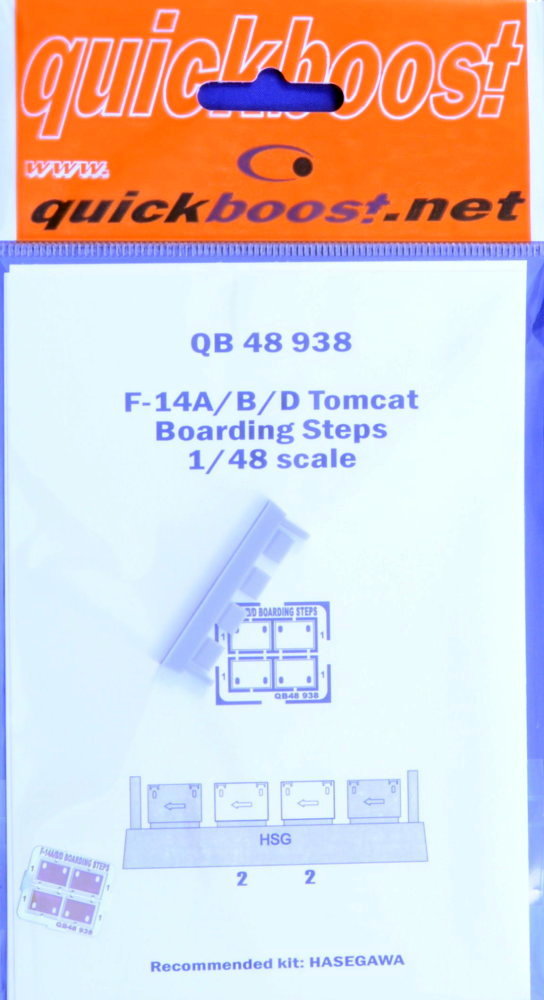 1/48 F-14A/B/D Tomcat boarding steps (HAS)