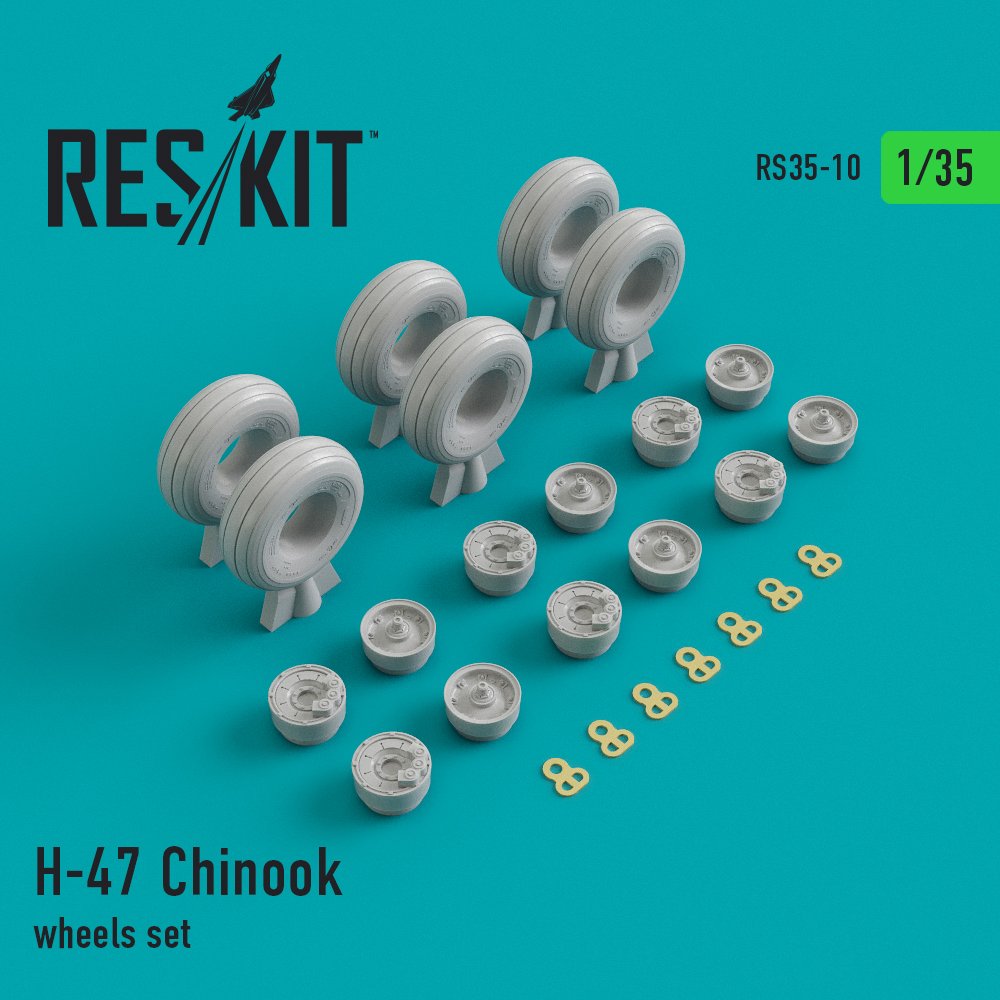 1/35 H-47 Chinook wheel set (TRUMP)