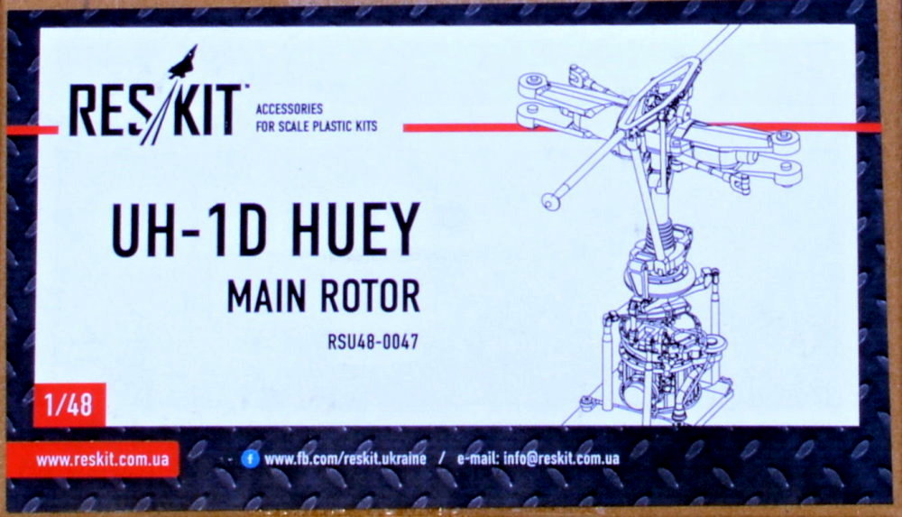 1/48 UH-1D Huey - Main Rotor (ACAD,ITAL,REV)