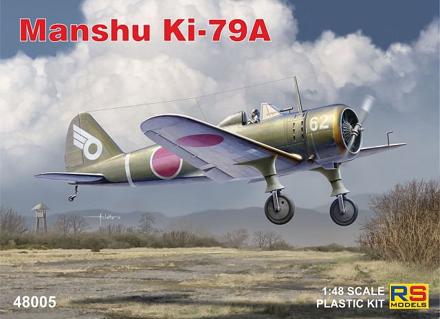 1/48 Manshu Ki-79A Shimbu-tai (3x camo)