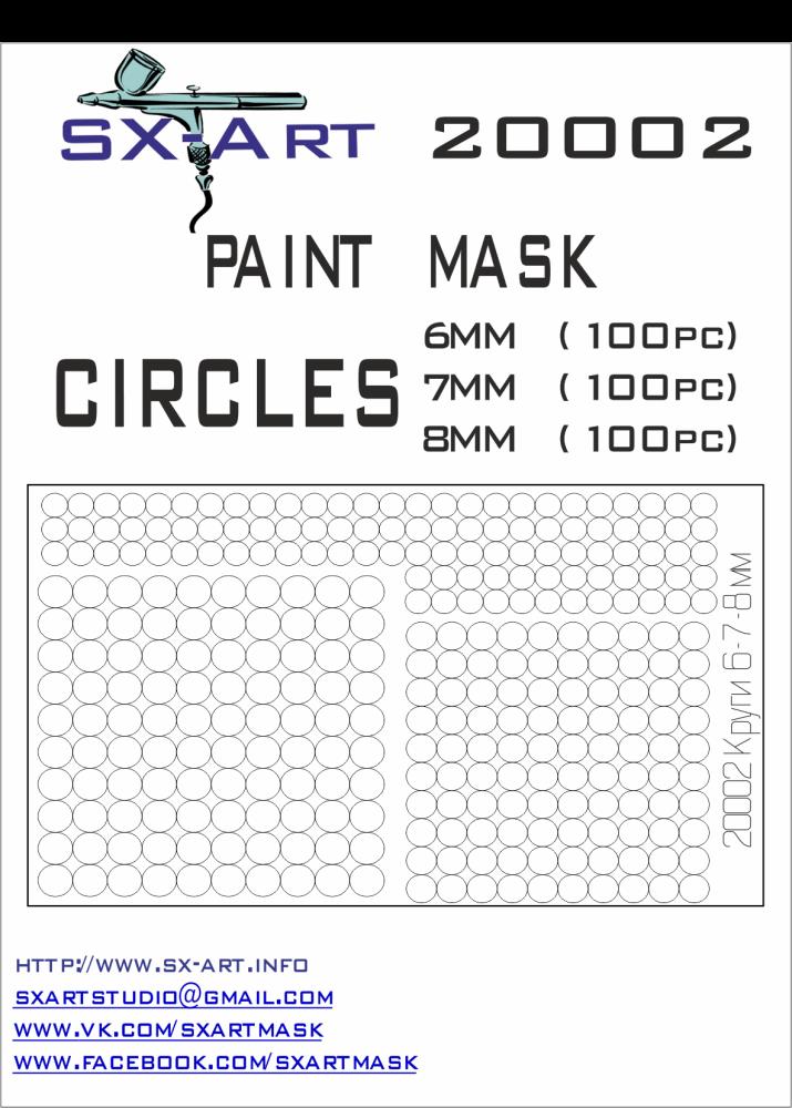 Mask Circles 6mm (100x), 7mm (100x), 8mm (100x)
