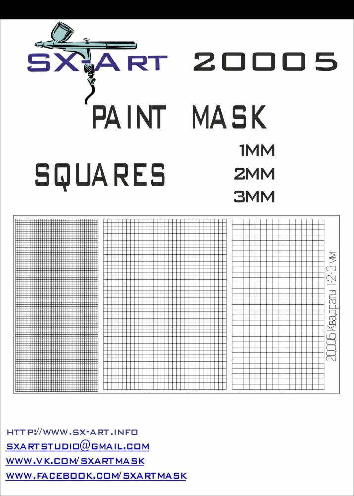 Mask Squares 1mm, 2mm, 3mm