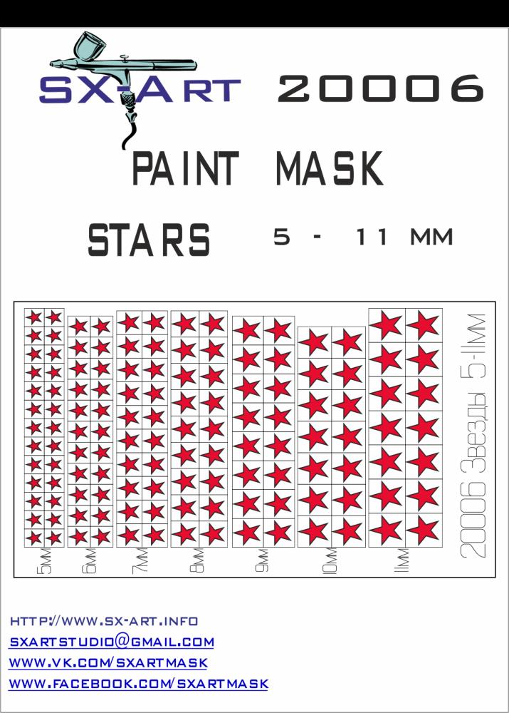 Mask Stars 5 - 11mm