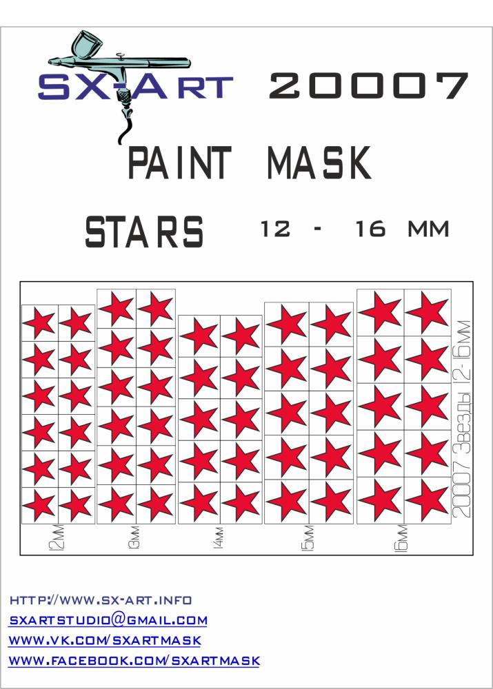Mask Stars 12 - 16mm