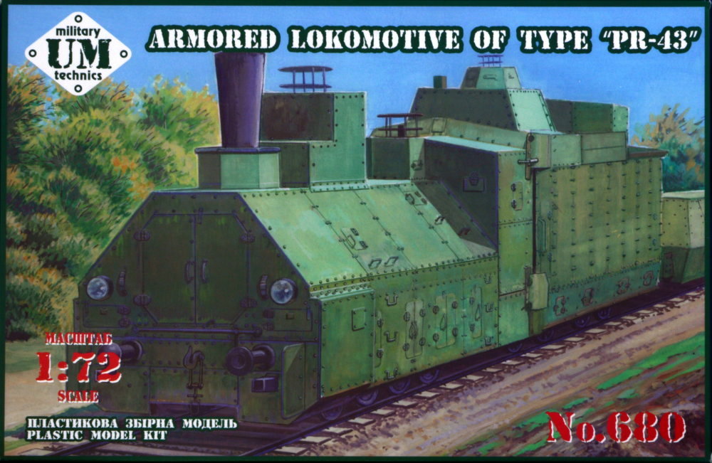 1/72 Armored Locomotive of type PR-43