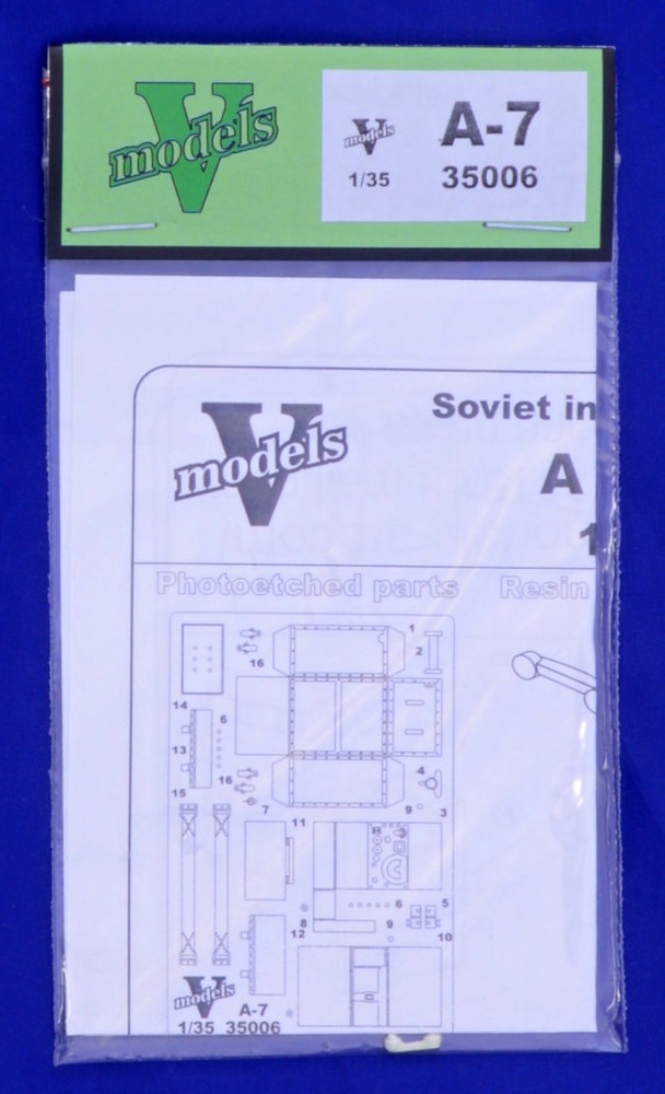 1/35 Soviet infantry radio A-7 (PE set)