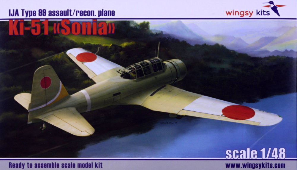 1/48 Ki-51 'Sonia' IJA Type 99 Reconnaiss. Plane
