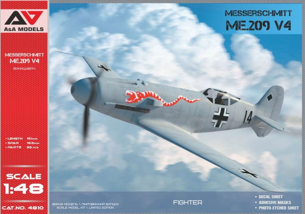 1/48 Me-209 V-04  High-speed experiment.prototype