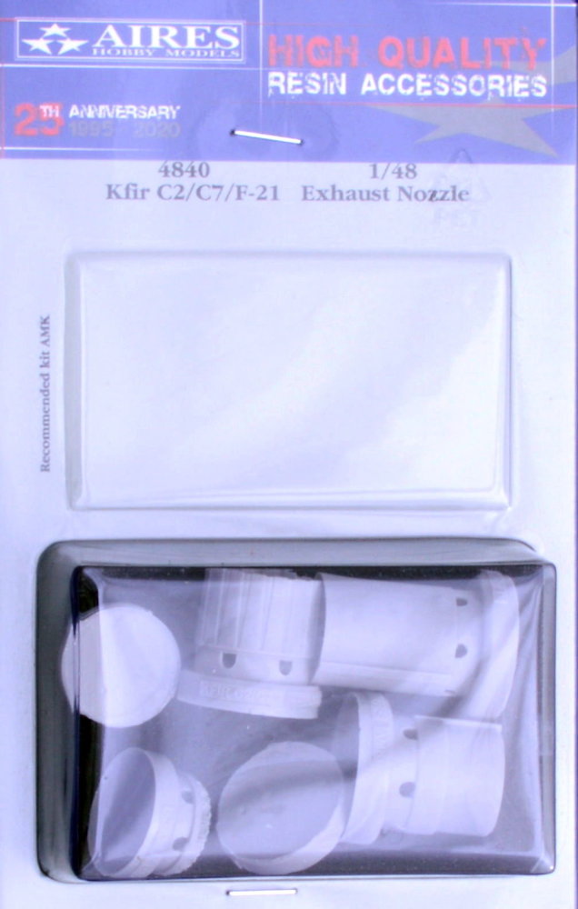 1/48 Kfir C2/C7/F-21 exhaust nozzle (AMK)