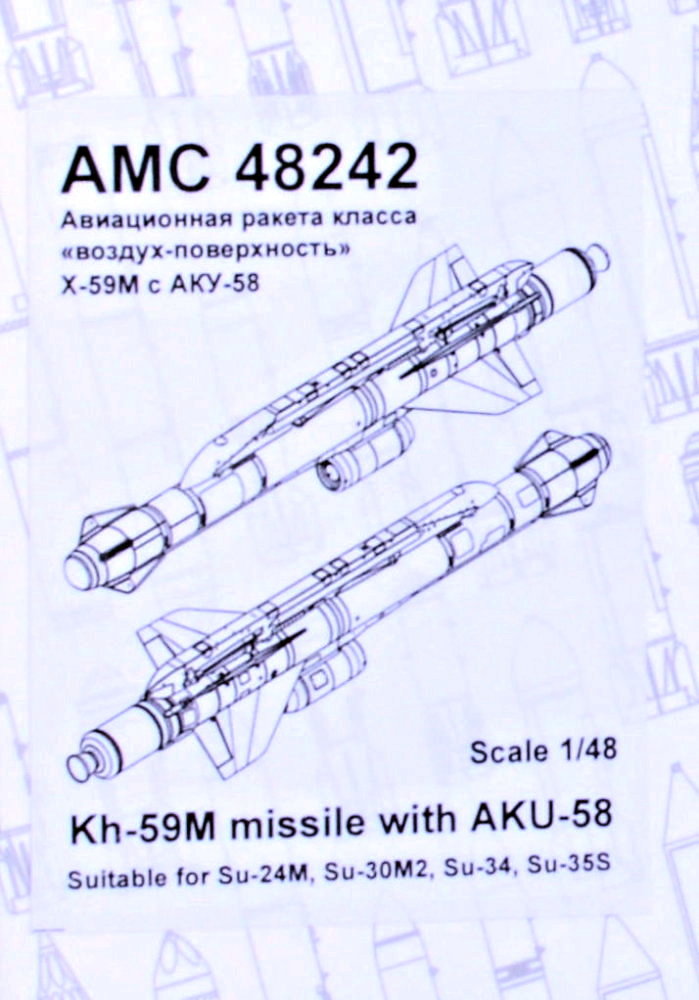 1/48 Kh-59M missile w/ AKU-58 (2 pcs.)