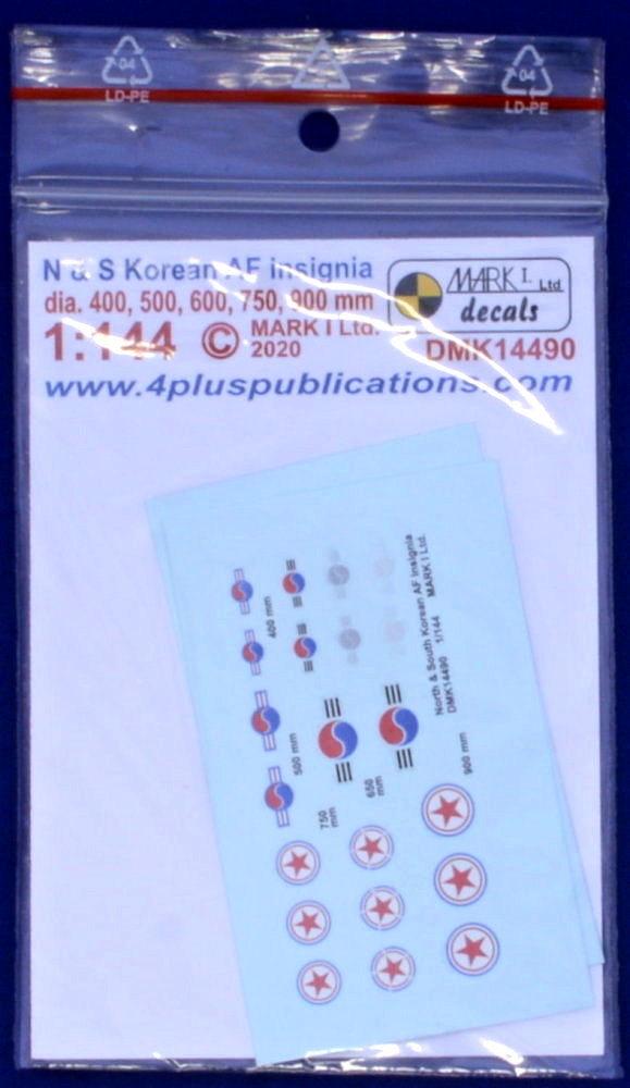 1/144 Decals N. & S. Korean AF insignia (2 sets)