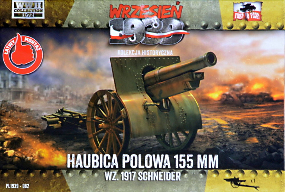 1/72 155 mm Howitzer wz. 1917 Schneider
