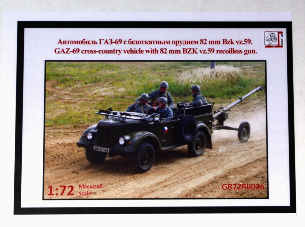 1/72 GAZ-69 cross-country vehicle w/82mm BZK vz.59