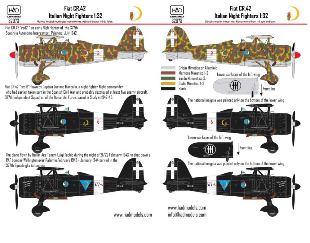 1/32 Decal Fiat CR.42 Italian Night Fighters (ICM)