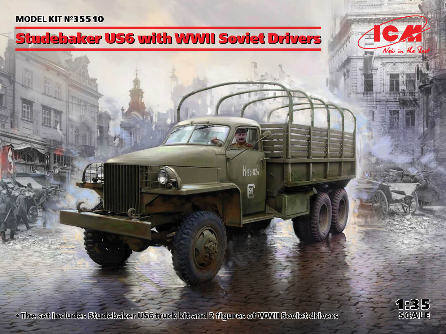 Двигатель studebaker us6