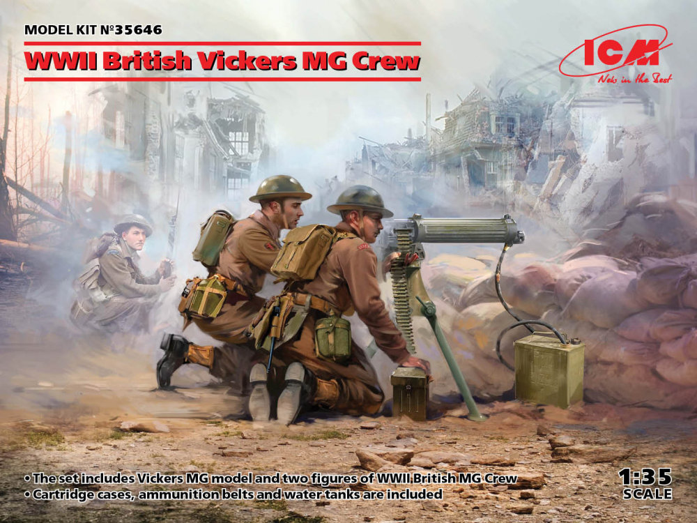 1/35 British Vickers MG Crew WWII (2 fig.+gun)