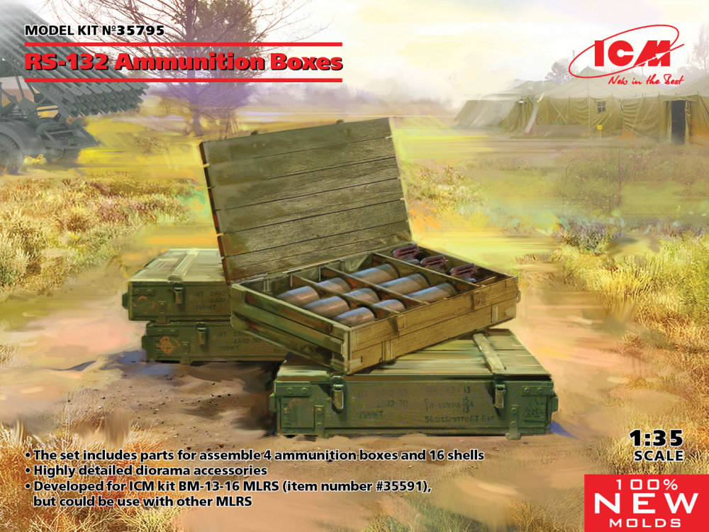 1/35 RS-132 Ammunition Boxes (4 boxes & 16 shells)
