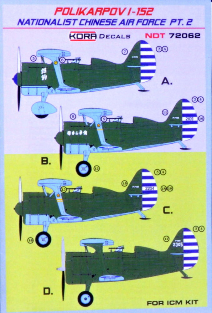1/72 Decals I-152 Nationalist Chinese AF - part 2