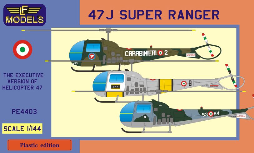 1/144 Agusta-Bell 47J Super Ranger(3x camo) 2-in-1