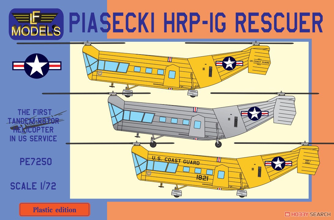 1/72 Piasecki HRP-1G Rescuer (3x camo)
