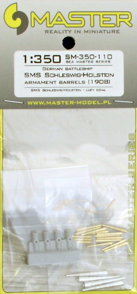 1/350 SMS Schleiswig-Holstein - arm.barrels (1908)