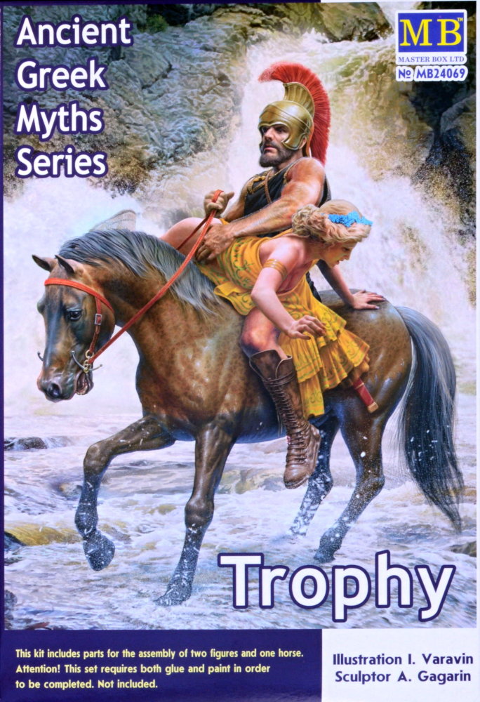 1/24 TROPHY, Ancient Greek Myth Series