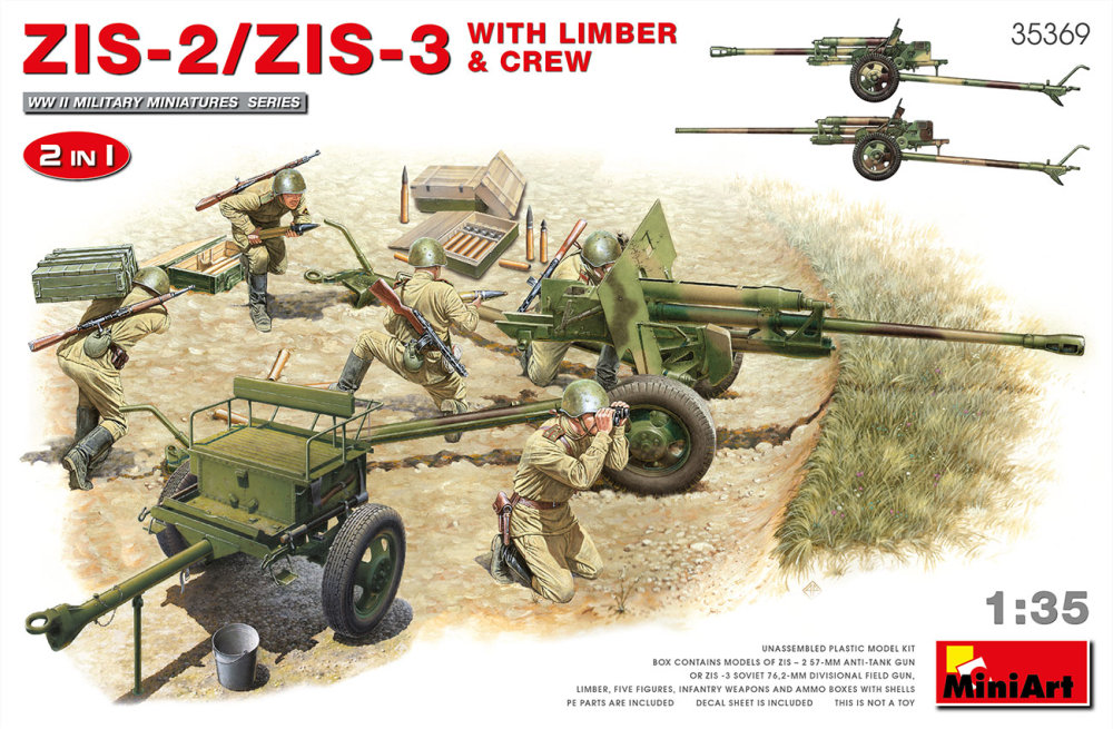 1/35 ZIS-2/ZIS-3 w/ Limber & Crew (2-in-1)