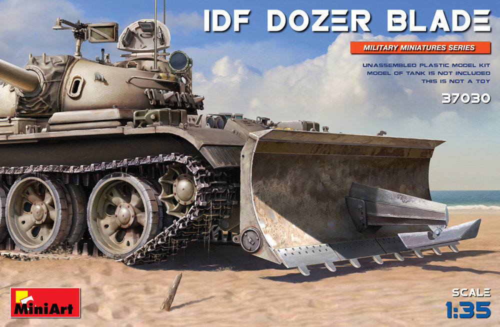 1/35 IDF Dozer Blade 